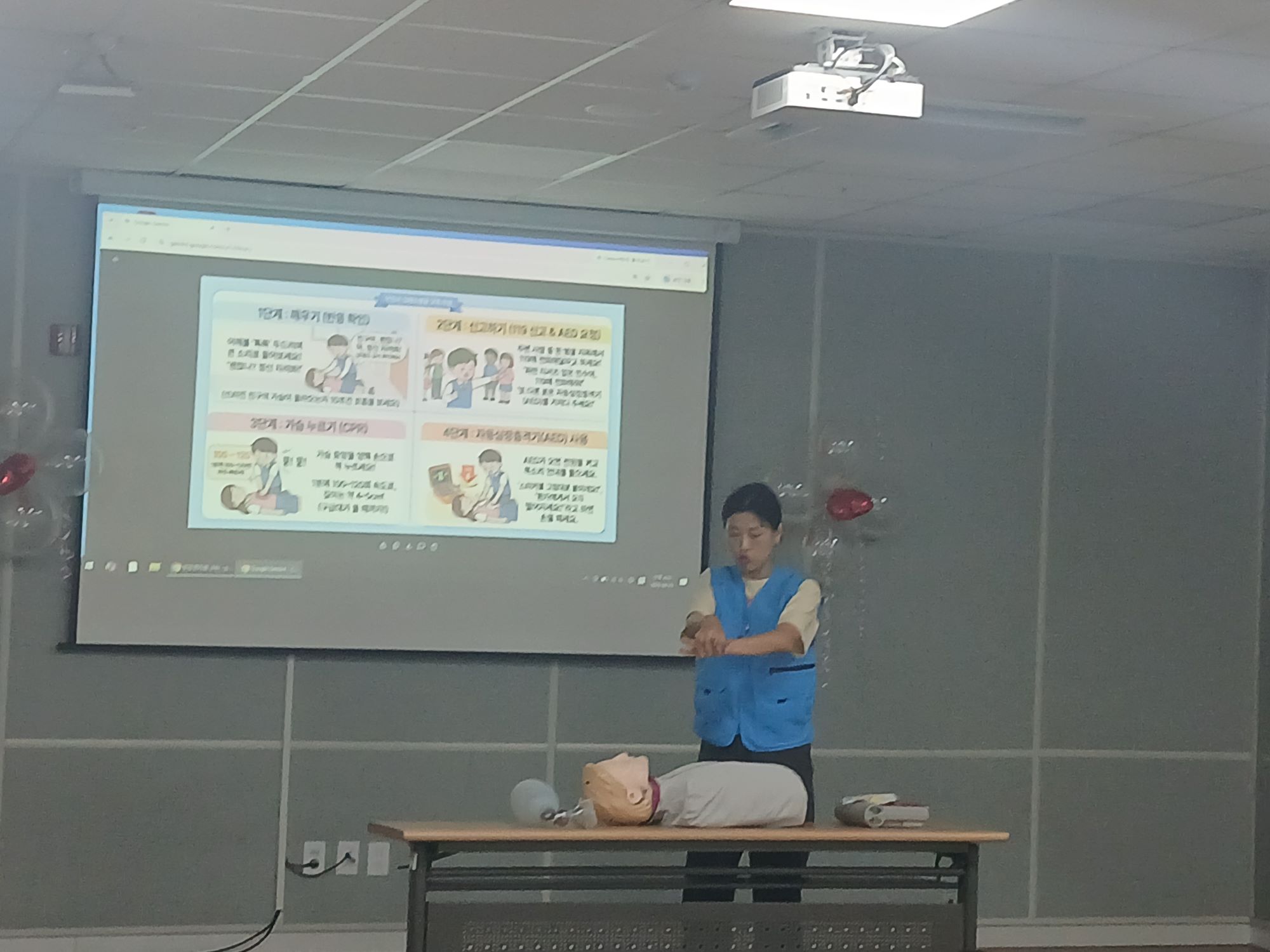 8.14양지병원 심폐소생술 교육 (2).jpg